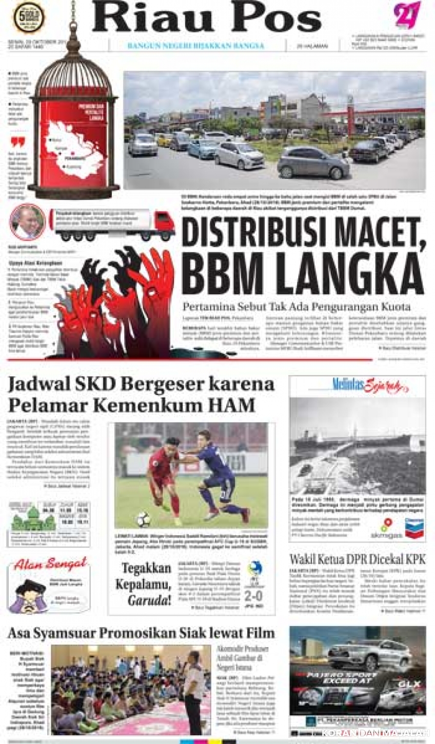 Koran dan Majalah